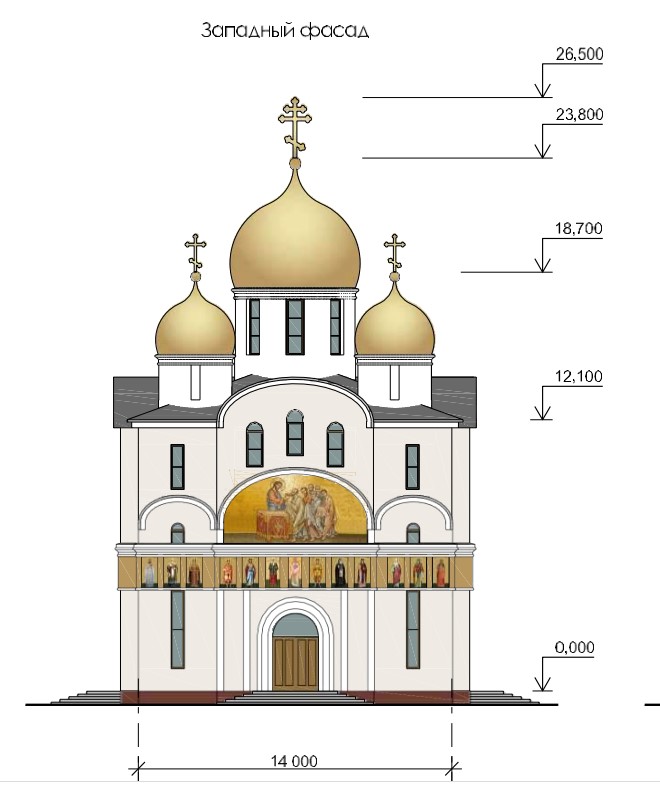 Храм Собора Белорусских святых - фасаз западный